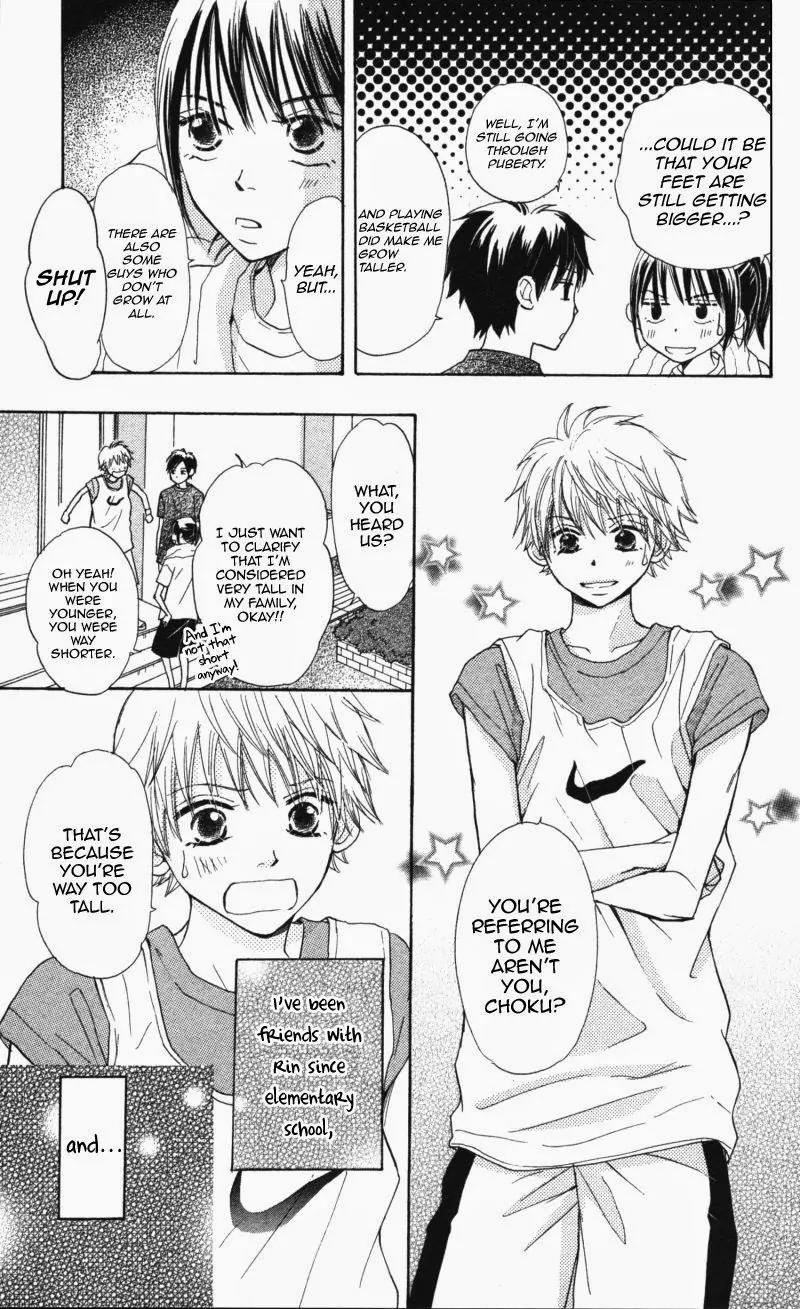 Datte Aishiteru (AKIRA Shouko) Chapter 5 page 8 - Chapter 5