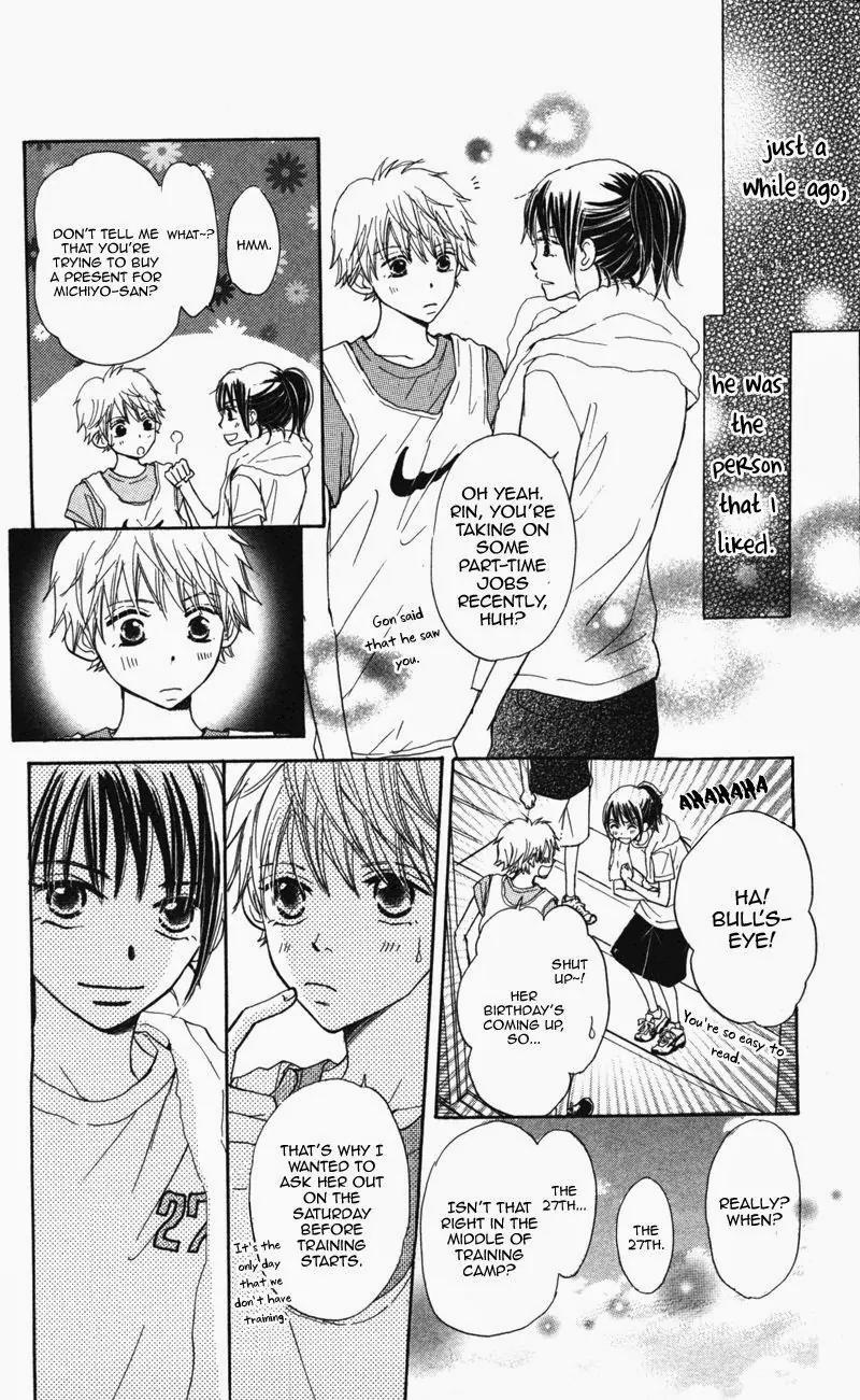 Datte Aishiteru (AKIRA Shouko) Chapter 5 page 9 - Chapter 5