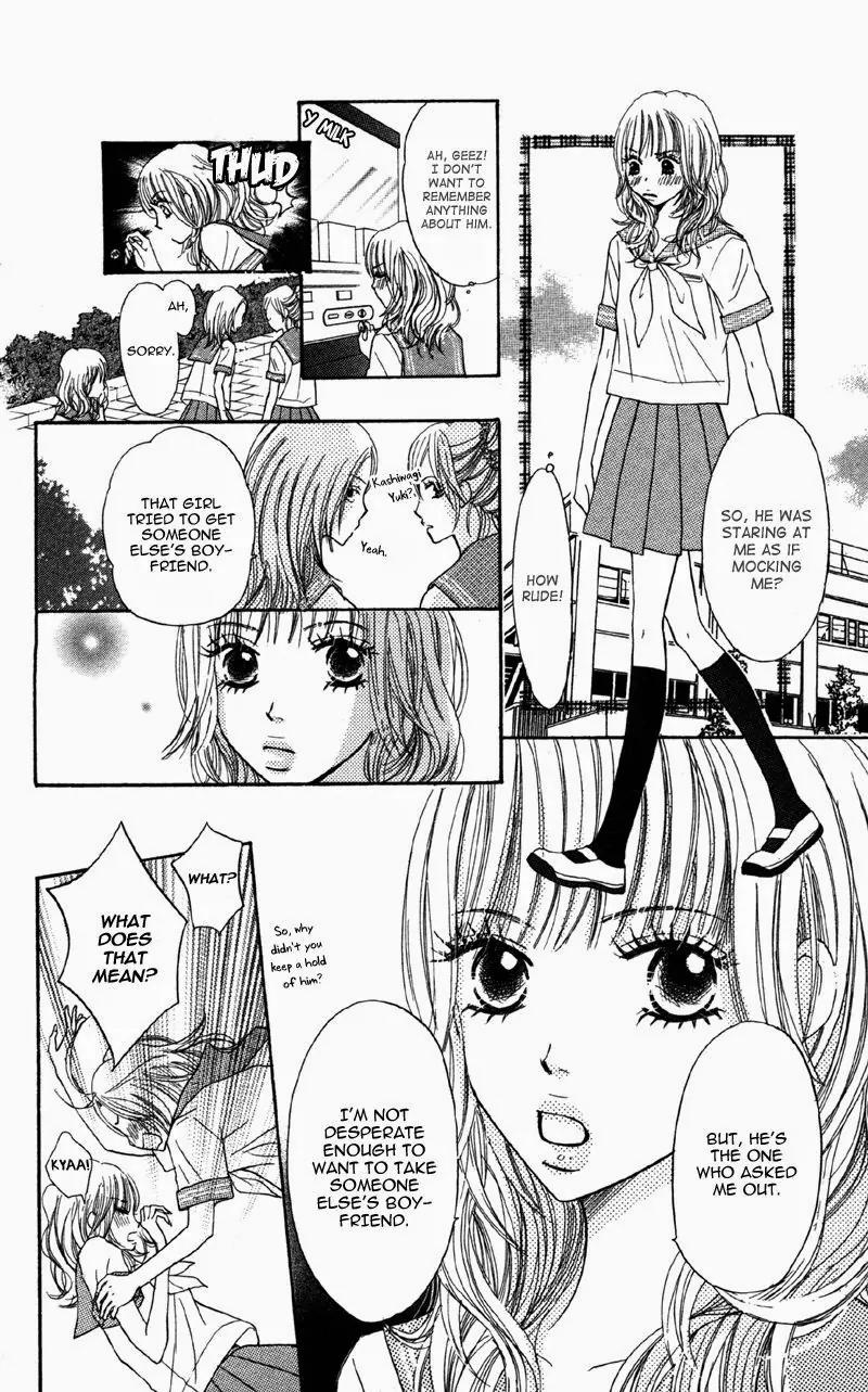Datte Aishiteru (AKIRA Shouko) Chapter 6.1 page 11 - Chapter 6.1
