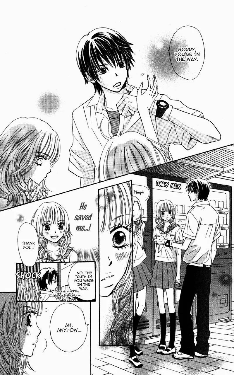 Datte Aishiteru (AKIRA Shouko) Chapter 6.1 page 12 - Chapter 6.1
