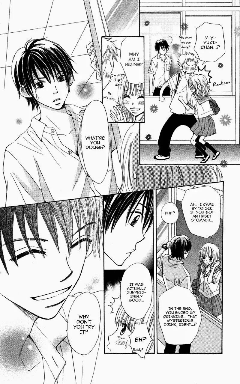 Datte Aishiteru (AKIRA Shouko) Chapter 6.1 page 17 - Chapter 6.1