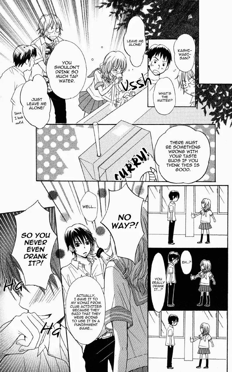 Datte Aishiteru (AKIRA Shouko) Chapter 6.1 page 18 - Chapter 6.1