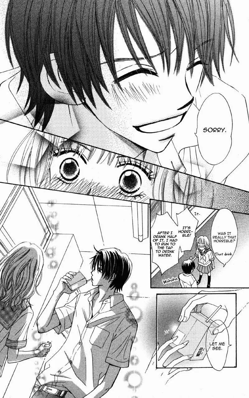 Datte Aishiteru (AKIRA Shouko) Chapter 6.1 page 19 - Chapter 6.1