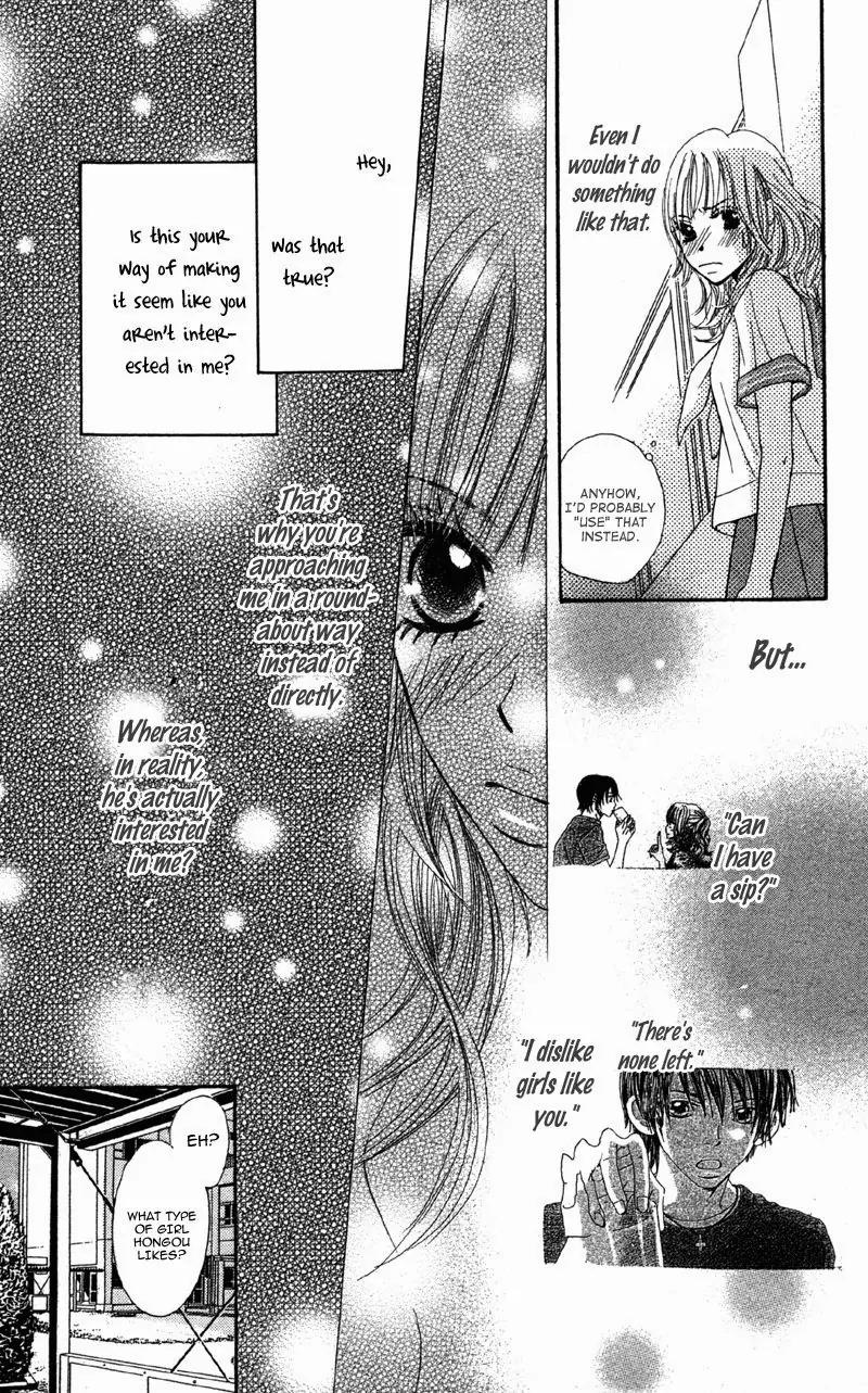 Datte Aishiteru (AKIRA Shouko) Chapter 6.1 page 22 - Chapter 6.1