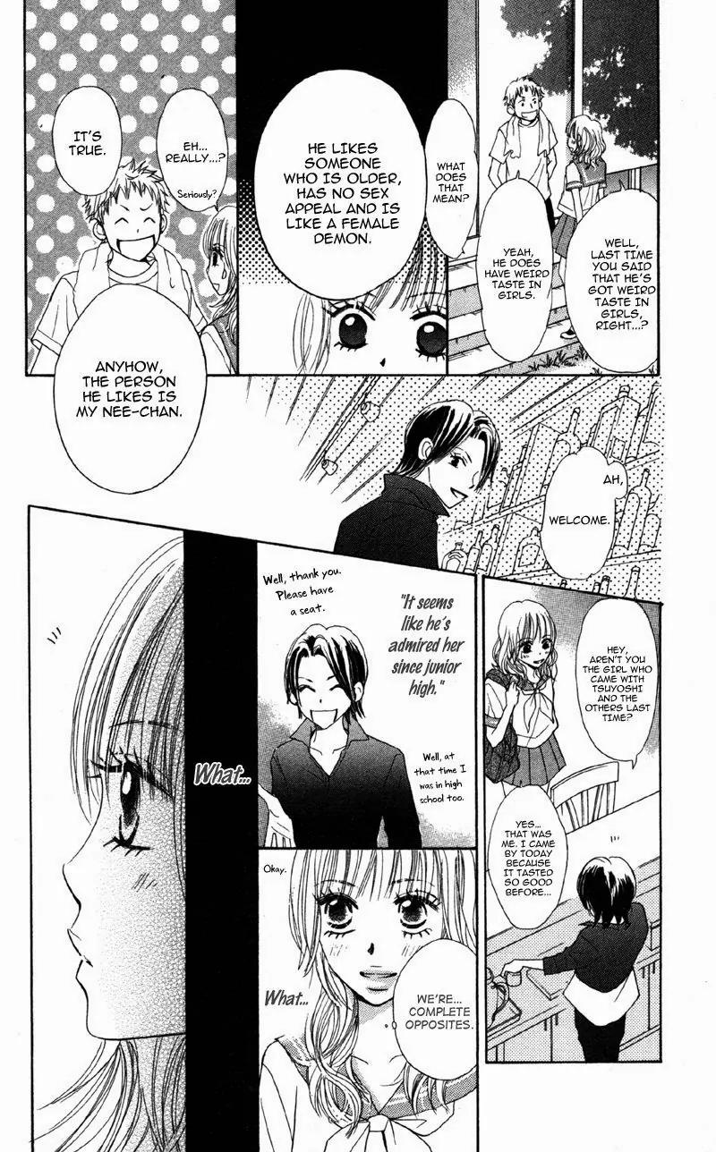 Datte Aishiteru (AKIRA Shouko) Chapter 6.1 page 23 - Chapter 6.1