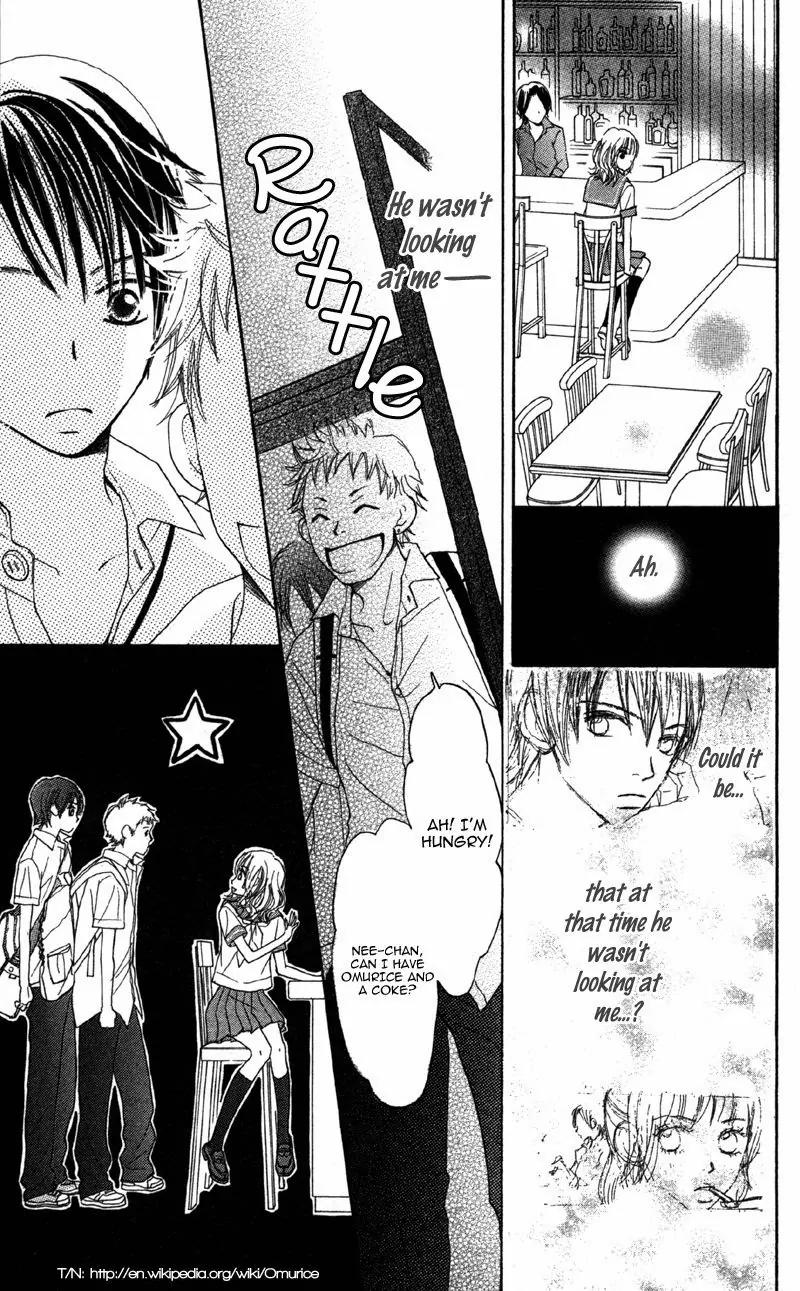 Datte Aishiteru (AKIRA Shouko) Chapter 6.1 page 24 - Chapter 6.1