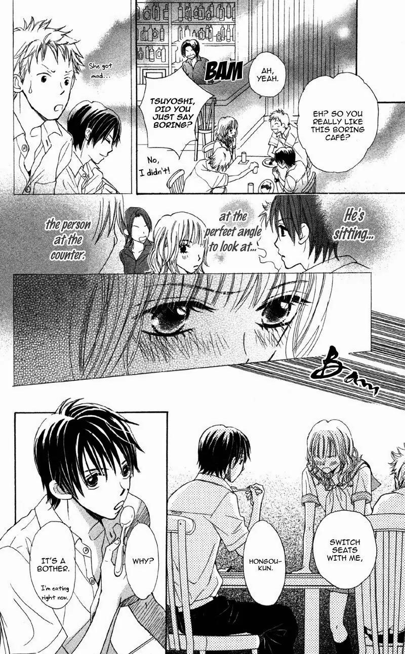 Datte Aishiteru (AKIRA Shouko) Chapter 6.1 page 25 - Chapter 6.1