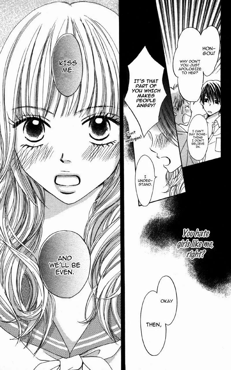 Datte Aishiteru (AKIRA Shouko) Chapter 6.1 page 28 - Chapter 6.1