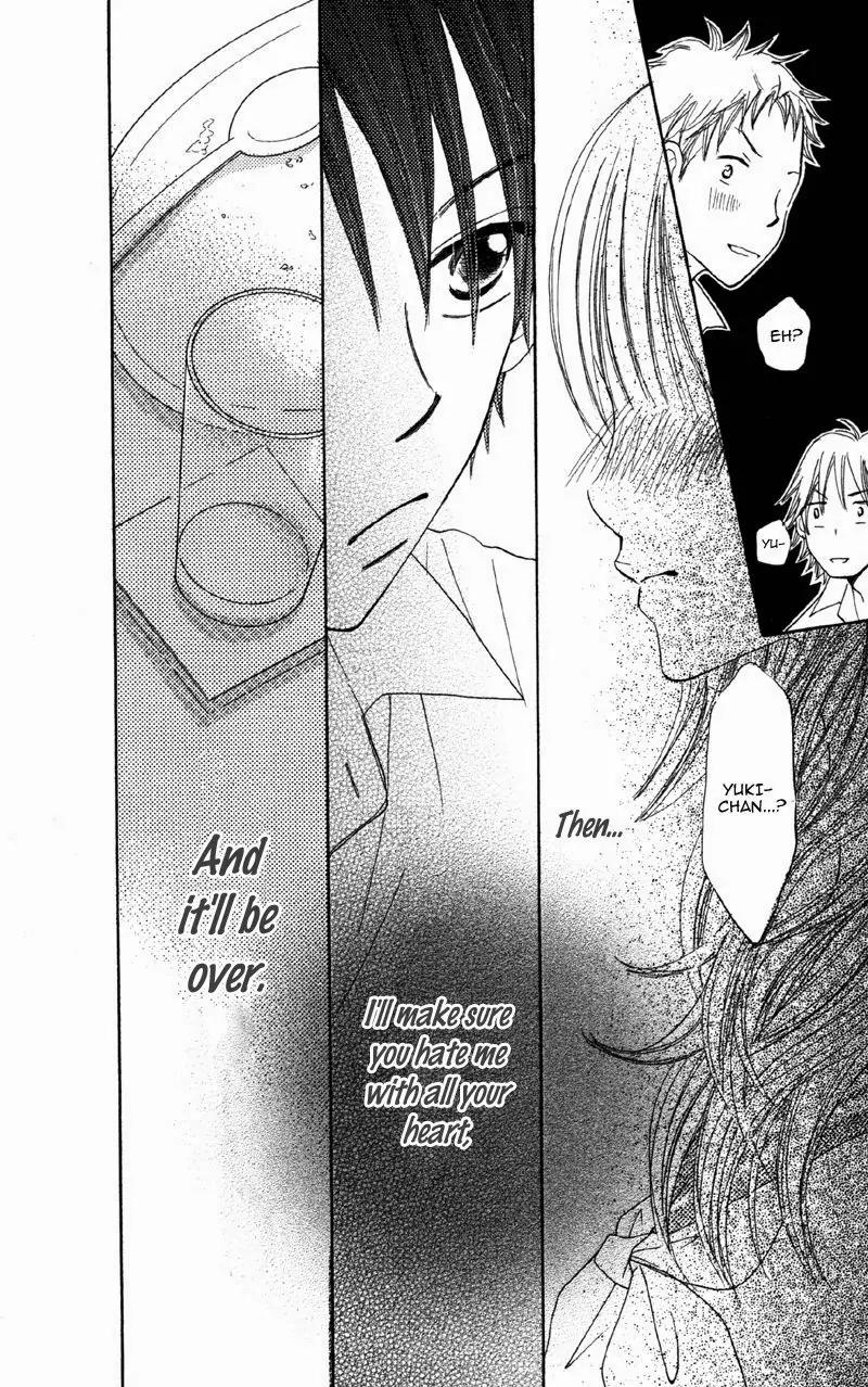 Datte Aishiteru (AKIRA Shouko) Chapter 6.1 page 29 - Chapter 6.1