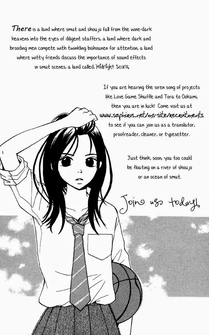 Datte Aishiteru (AKIRA Shouko) Chapter 6.1 page 3 - Chapter 6.1