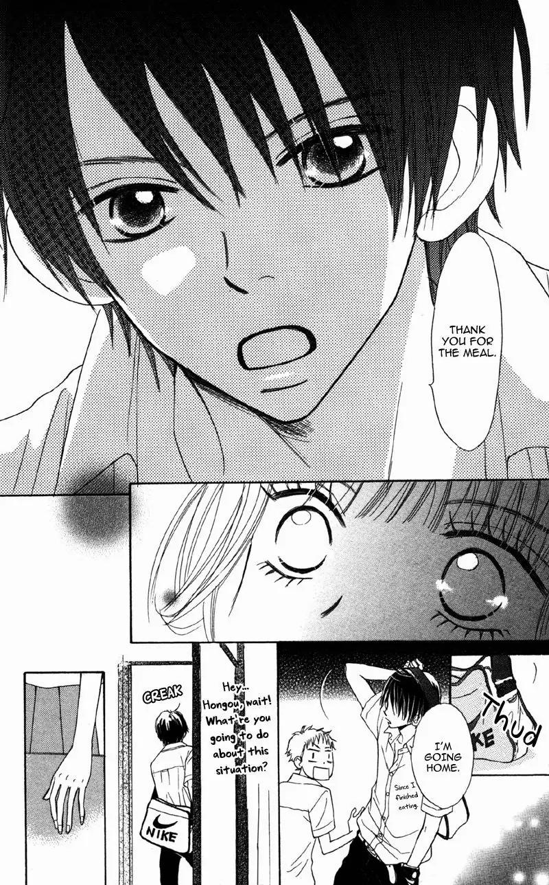 Datte Aishiteru (AKIRA Shouko) Chapter 6.1 page 31 - Chapter 6.1