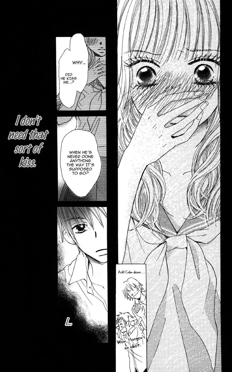 Datte Aishiteru (AKIRA Shouko) Chapter 6.1 page 32 - Chapter 6.1