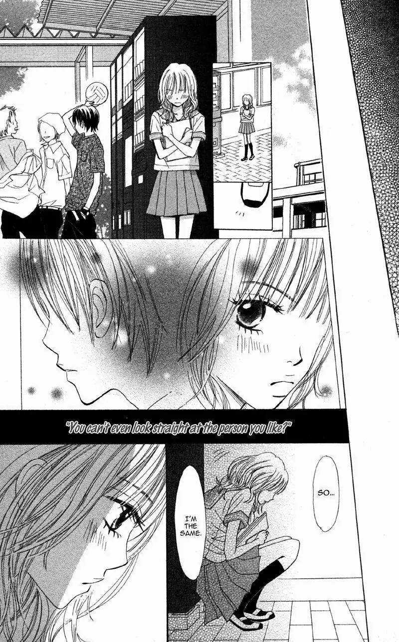 Datte Aishiteru (AKIRA Shouko) Chapter 6.1 page 33 - Chapter 6.1