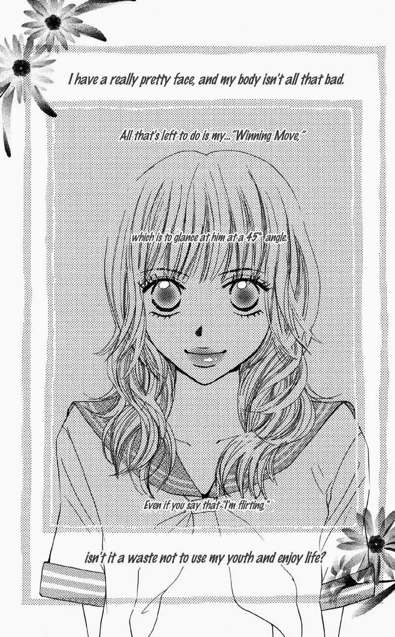 Datte Aishiteru (AKIRA Shouko) Chapter 6.1 page 4 - Chapter 6.1