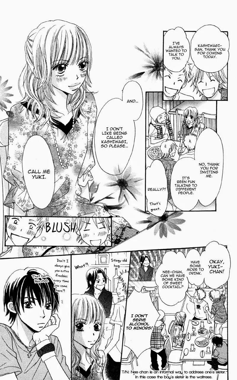Datte Aishiteru (AKIRA Shouko) Chapter 6.1 page 6 - Chapter 6.1