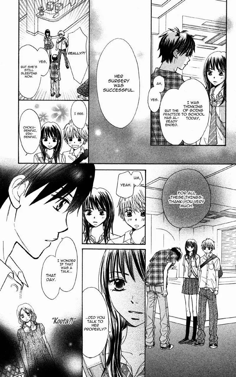 Datte Aishiteru (AKIRA Shouko) Chapter 6 page 10 - Chapter 6