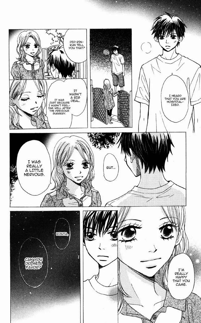 Datte Aishiteru (AKIRA Shouko) Chapter 6 page 11 - Chapter 6