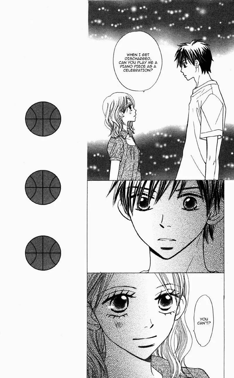 Datte Aishiteru (AKIRA Shouko) Chapter 6 page 12 - Chapter 6
