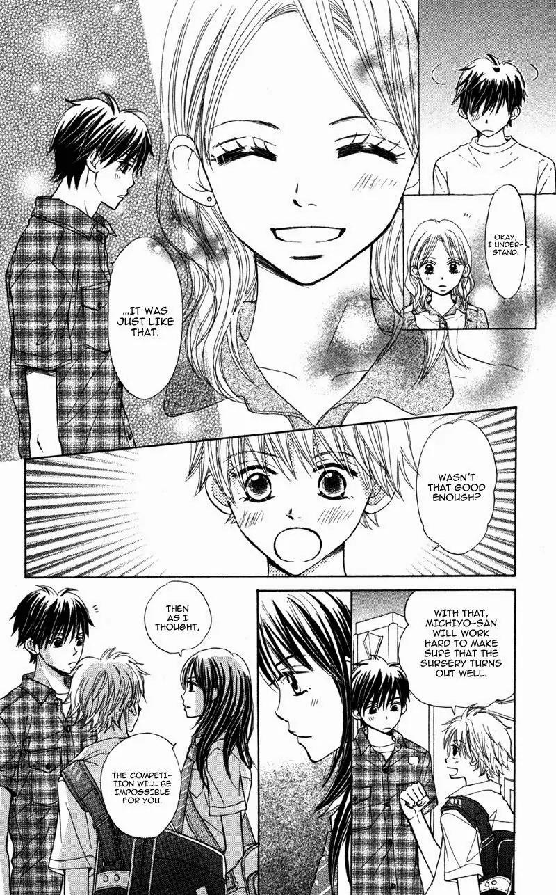 Datte Aishiteru (AKIRA Shouko) Chapter 6 page 13 - Chapter 6
