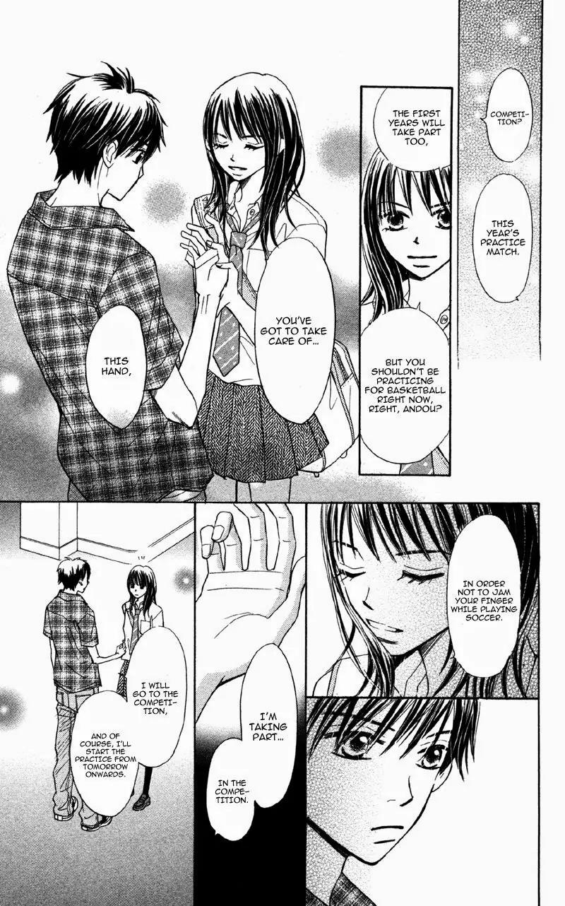 Datte Aishiteru (AKIRA Shouko) Chapter 6 page 14 - Chapter 6