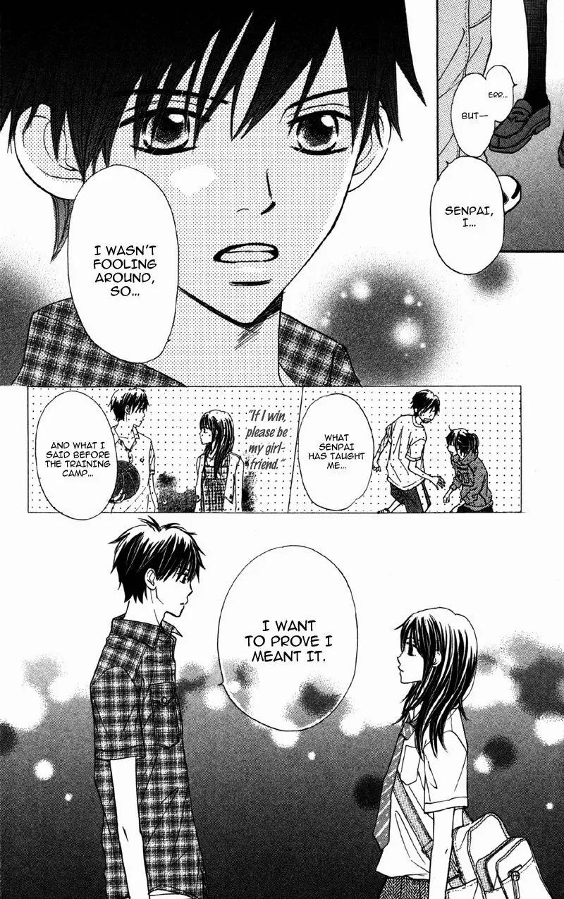 Datte Aishiteru (AKIRA Shouko) Chapter 6 page 15 - Chapter 6