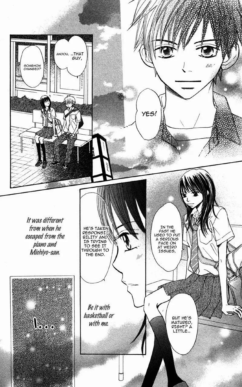 Datte Aishiteru (AKIRA Shouko) Chapter 6 page 17 - Chapter 6