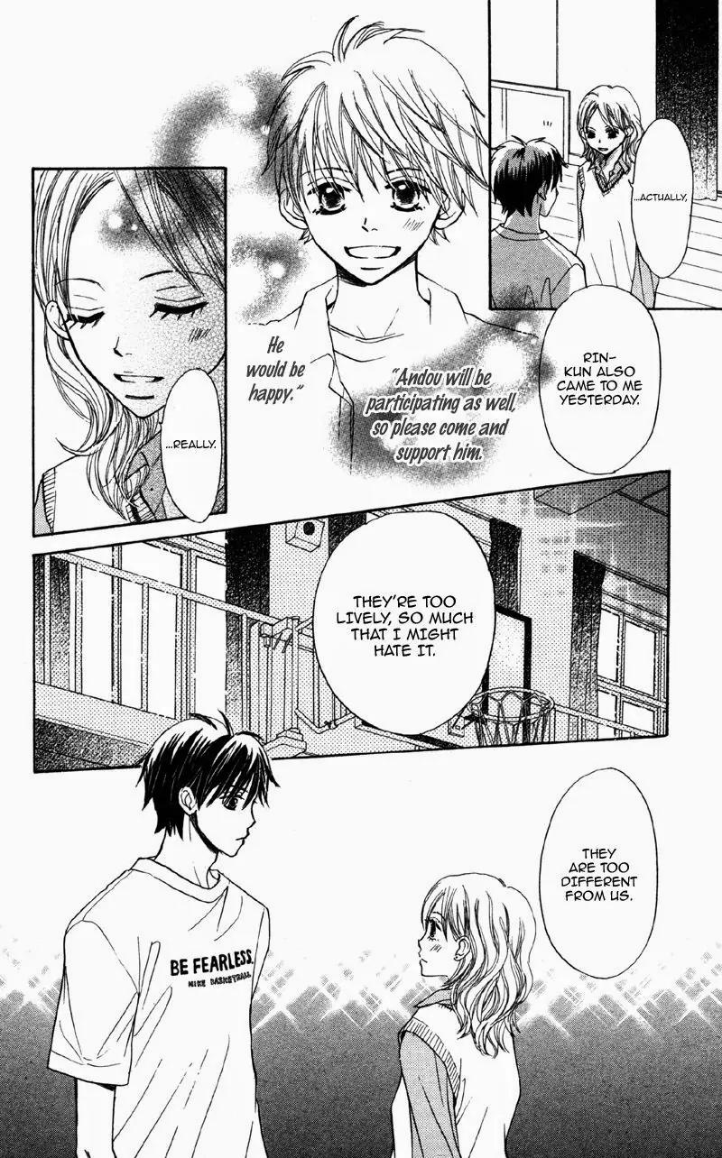Datte Aishiteru (AKIRA Shouko) Chapter 6 page 23 - Chapter 6