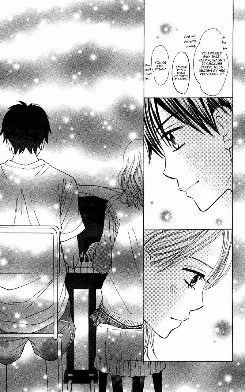 Datte Aishiteru (AKIRA Shouko) Chapter 6 page 26 - Chapter 6