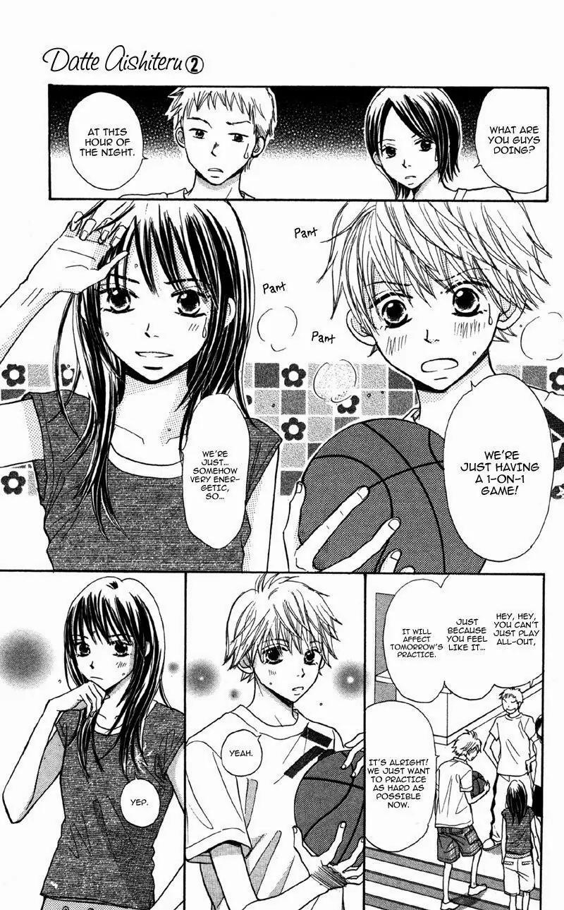 Datte Aishiteru (AKIRA Shouko) Chapter 6 page 4 - Chapter 6