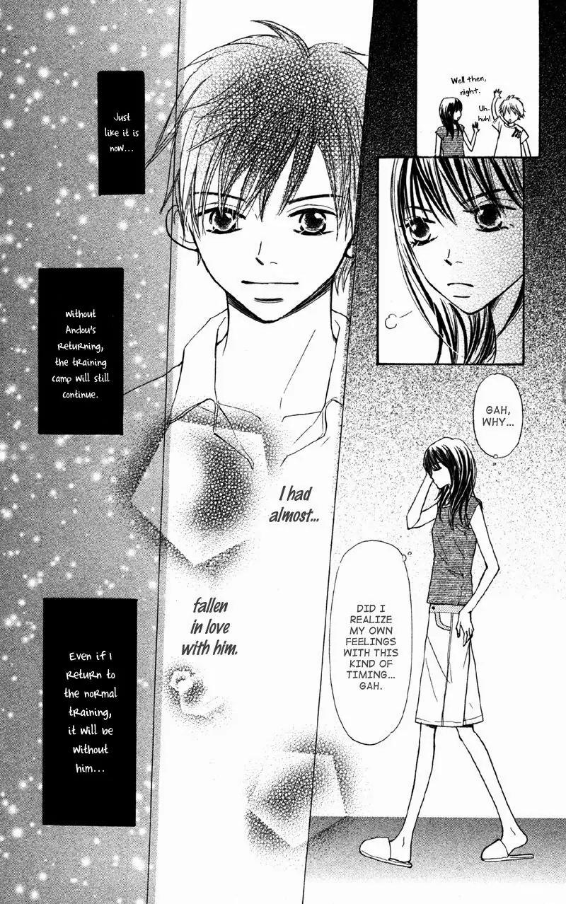Datte Aishiteru (AKIRA Shouko) Chapter 6 page 6 - Chapter 6