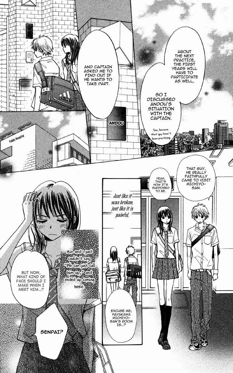 Datte Aishiteru (AKIRA Shouko) Chapter 6 page 8 - Chapter 6