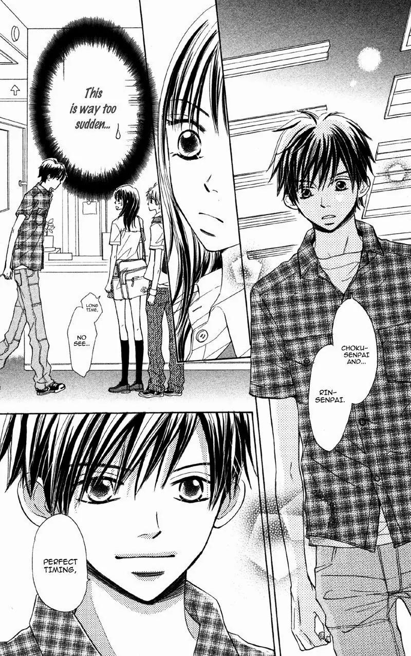 Datte Aishiteru (AKIRA Shouko) Chapter 6 page 9 - Chapter 6