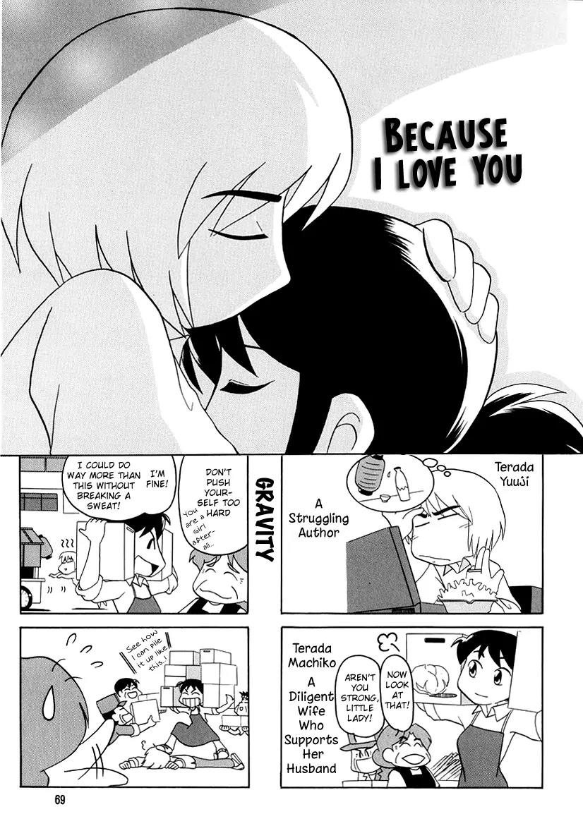 Datte Aishiteru Chapter 10 page 2 - Chapter 10