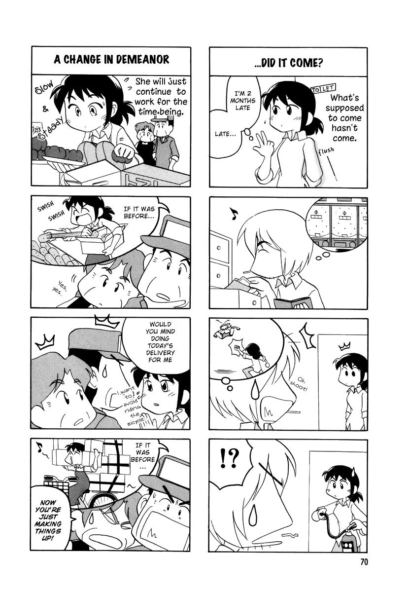Datte Aishiteru Chapter 10 page 3 - Chapter 10