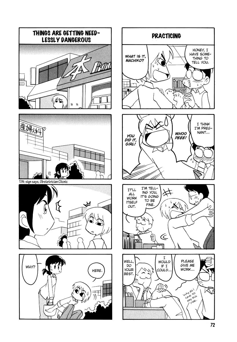 Datte Aishiteru Chapter 10 page 5 - Chapter 10