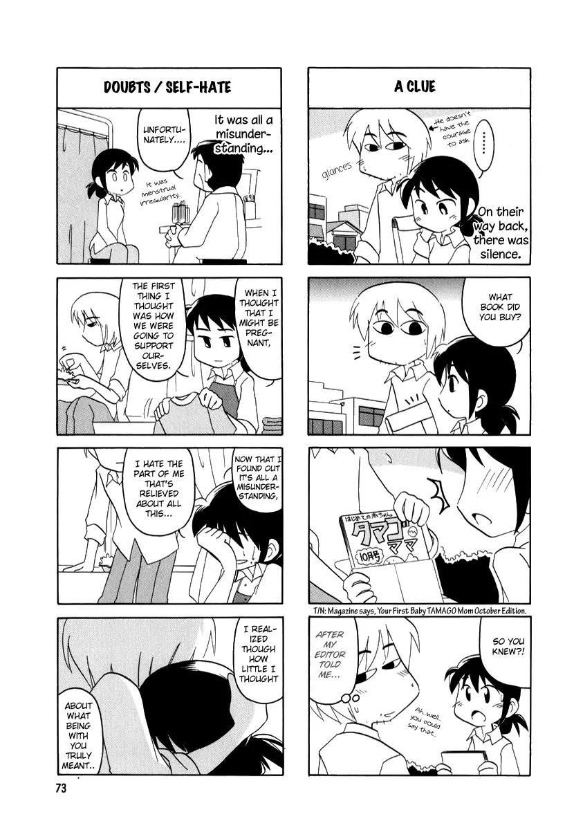 Datte Aishiteru Chapter 10 page 6 - Chapter 10