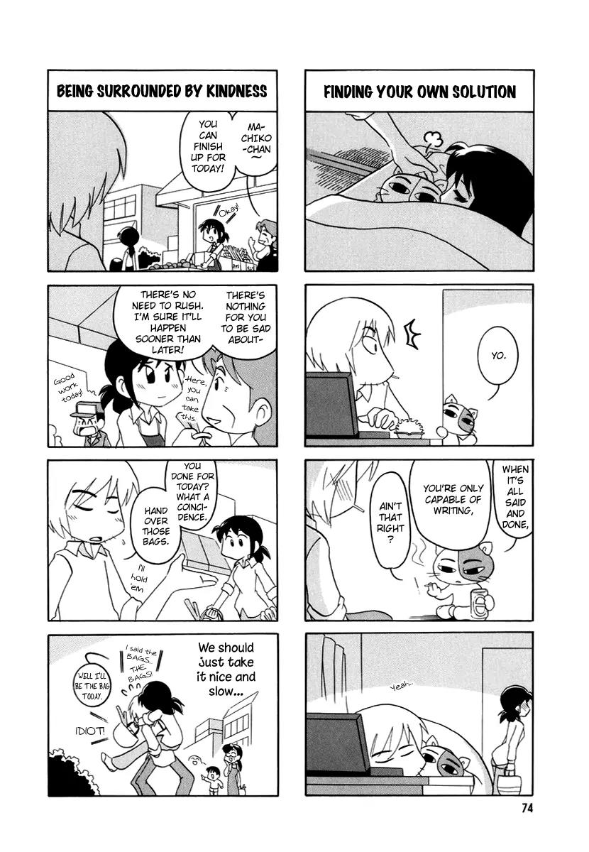 Datte Aishiteru Chapter 10 page 7 - Chapter 10