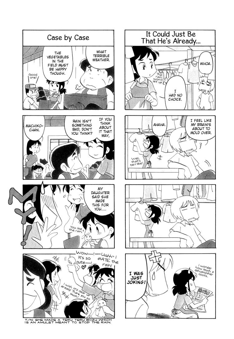 Datte Aishiteru Chapter 6 page 4 - Chapter 6