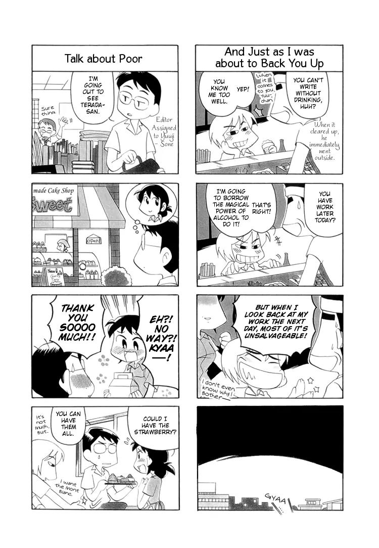 Datte Aishiteru Chapter 6 page 5 - Chapter 6