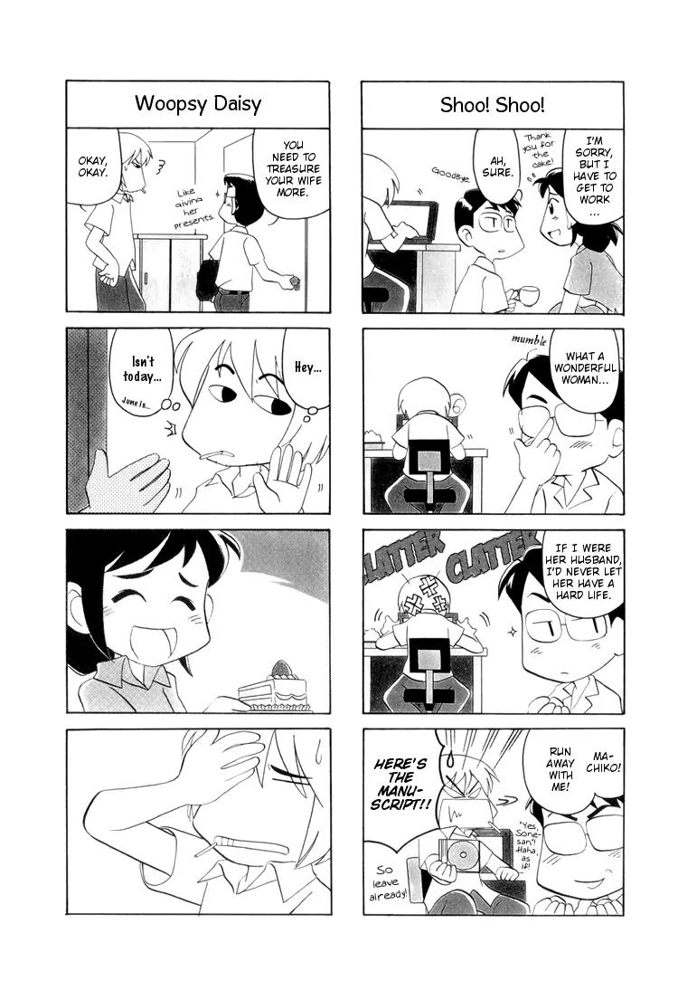 Datte Aishiteru Chapter 6 page 6 - Chapter 6