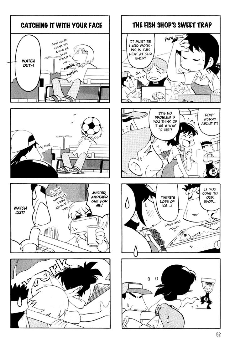 Datte Aishiteru Chapter 7 page 3 - Chapter 7