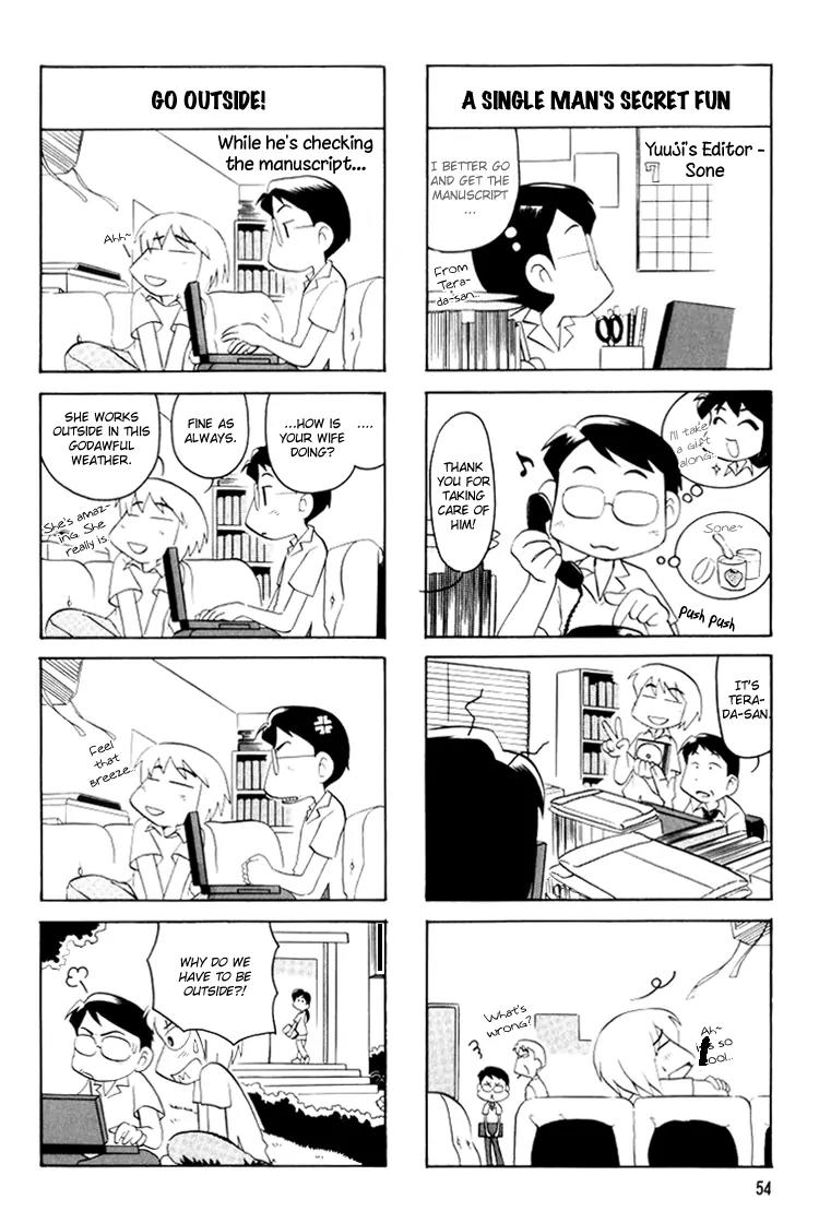 Datte Aishiteru Chapter 7 page 5 - Chapter 7