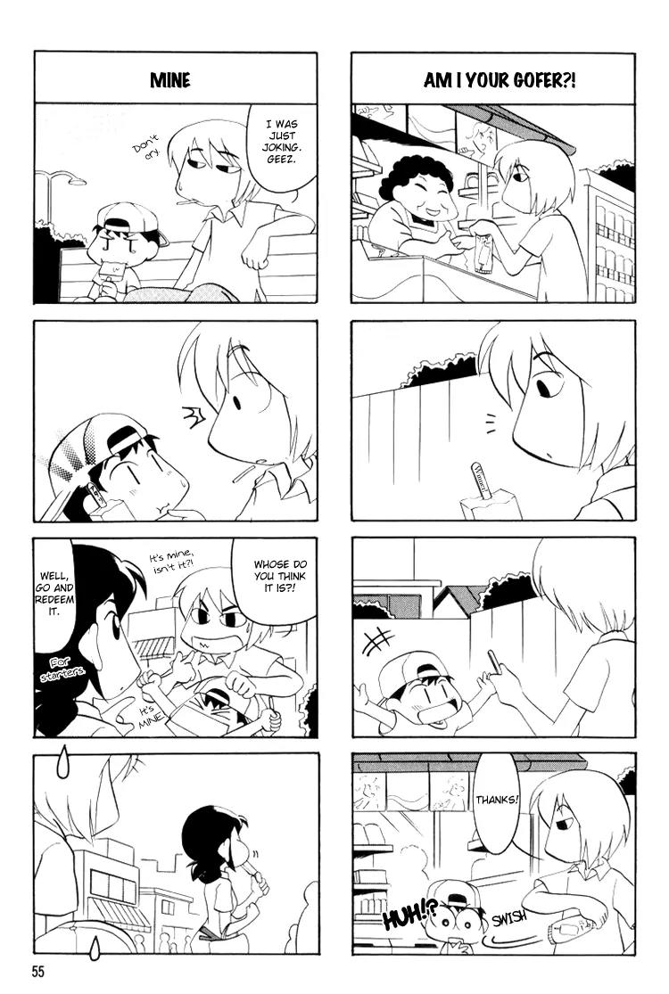 Datte Aishiteru Chapter 7 page 6 - Chapter 7