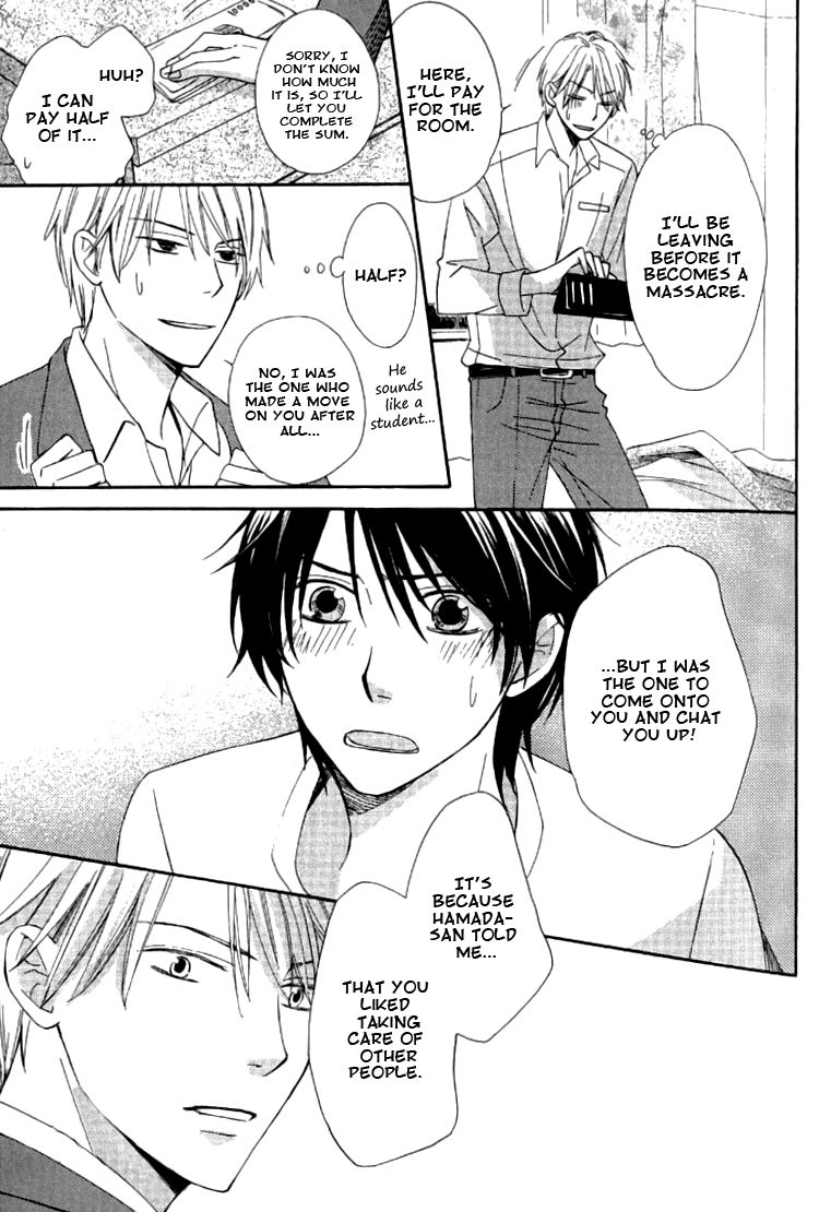 Datte Asobi Desho? Chapter 1 page 10 - Chapter 1