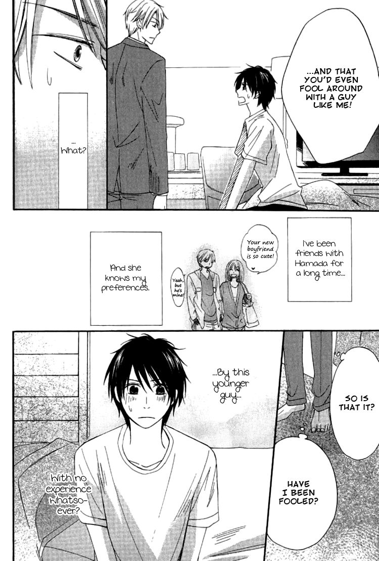 Datte Asobi Desho? Chapter 1 page 11 - Chapter 1