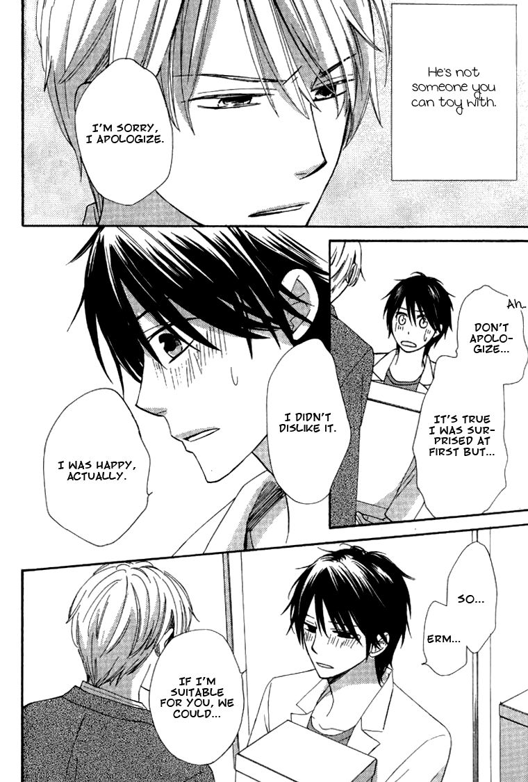 Datte Asobi Desho? Chapter 1 page 19 - Chapter 1