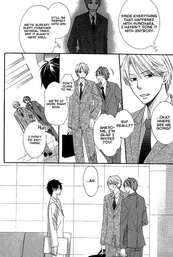 Datte Asobi Desho? Chapter 1 page 27 - Chapter 1
