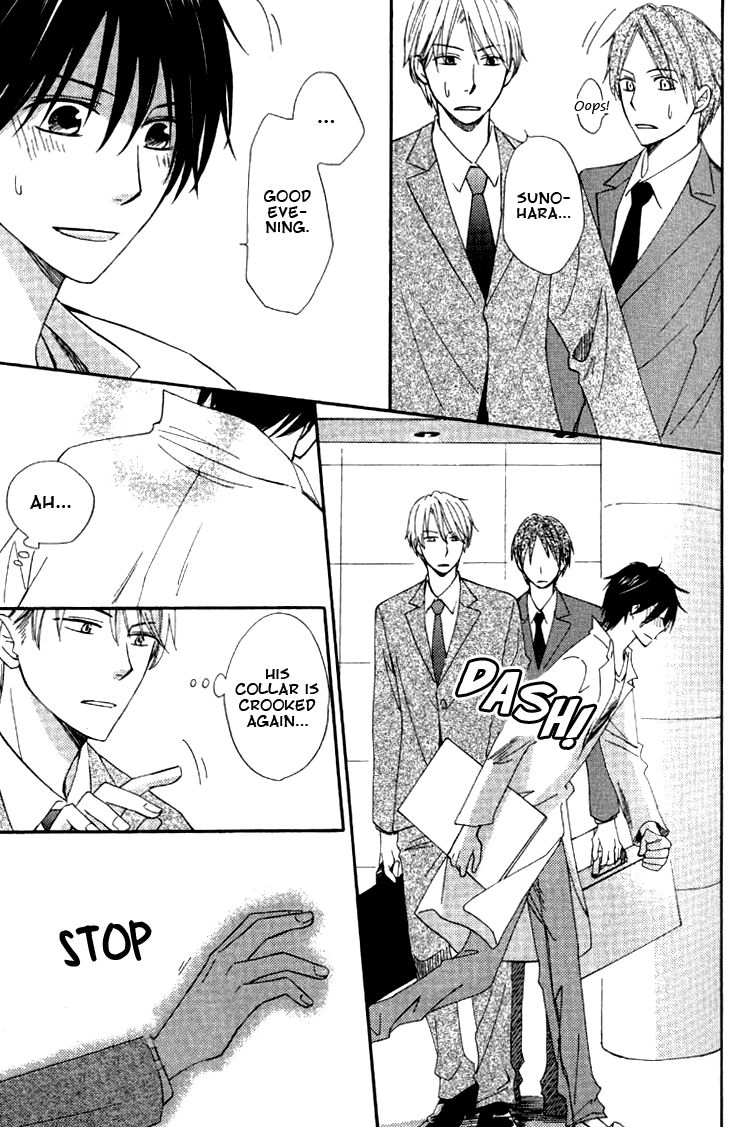 Datte Asobi Desho? Chapter 1 page 28 - Chapter 1