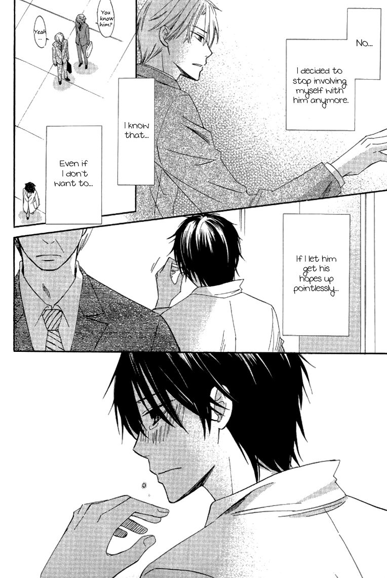 Datte Asobi Desho? Chapter 1 page 29 - Chapter 1