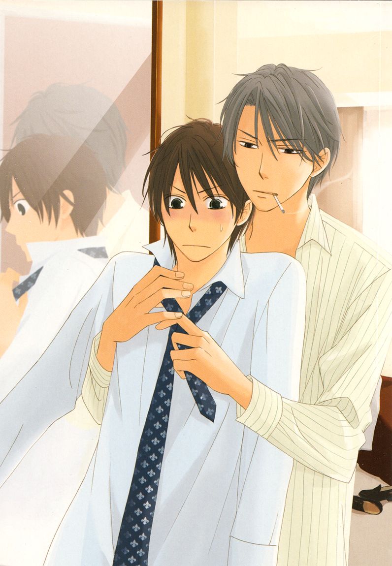 Datte Asobi Desho? Chapter 1 page 3 - Chapter 1